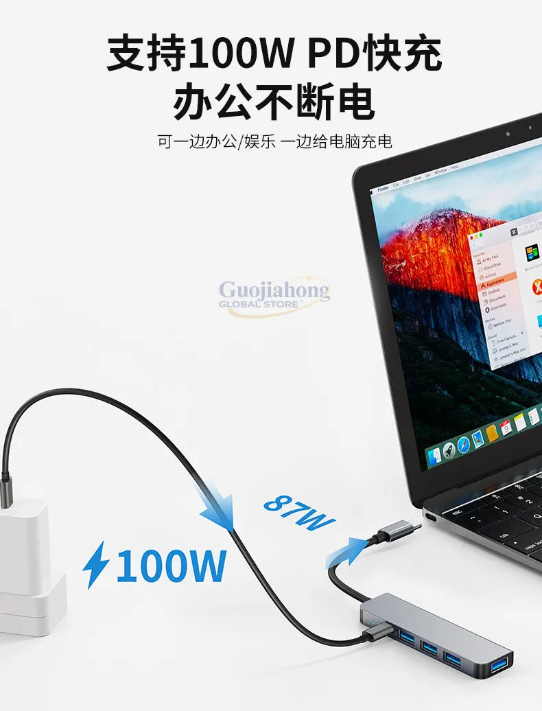 One to four usb3.0 splitter multi-function suitable for notebook computer multi-interface typec hub hub