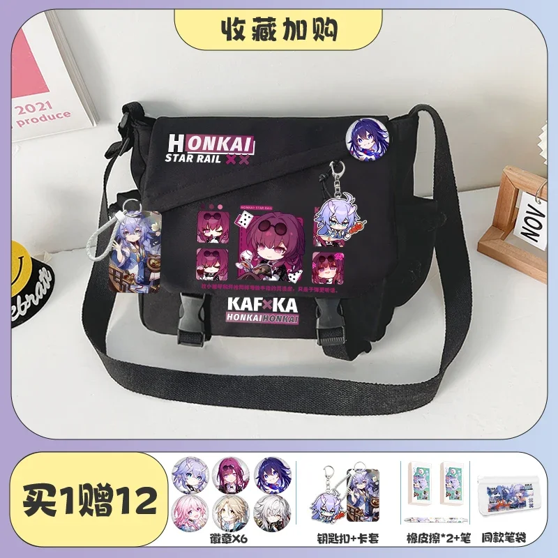 Honkai: Star Rail Game Anime Cos Kafka Qingque Imbibitor Lunae Huohuo إلخ. هدية حقيبة يد الحرم الجامعي على الطراز الياباني للجنسين 2025
