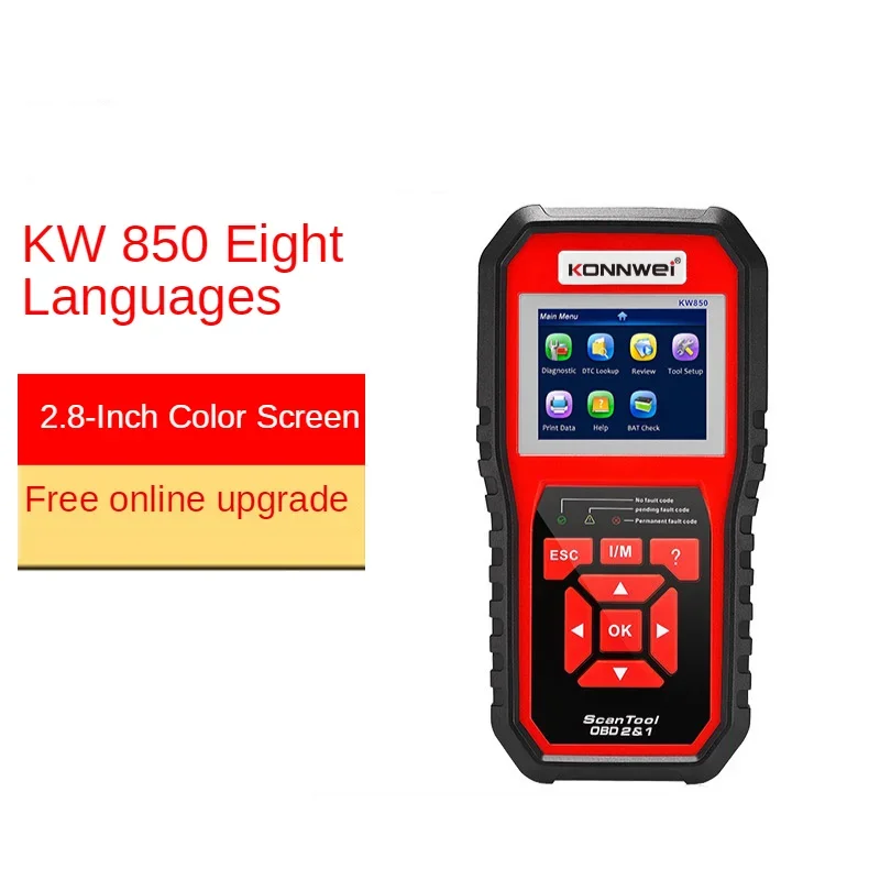 KONNWEI KW850 OBDII EOBD car computer fault scanner barcode reader NT301 AL519