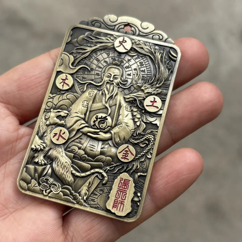 Solid Brass Zhangtianshi Amulet Ornament, Vintage Creative Waist Pendant, Taoist Style
