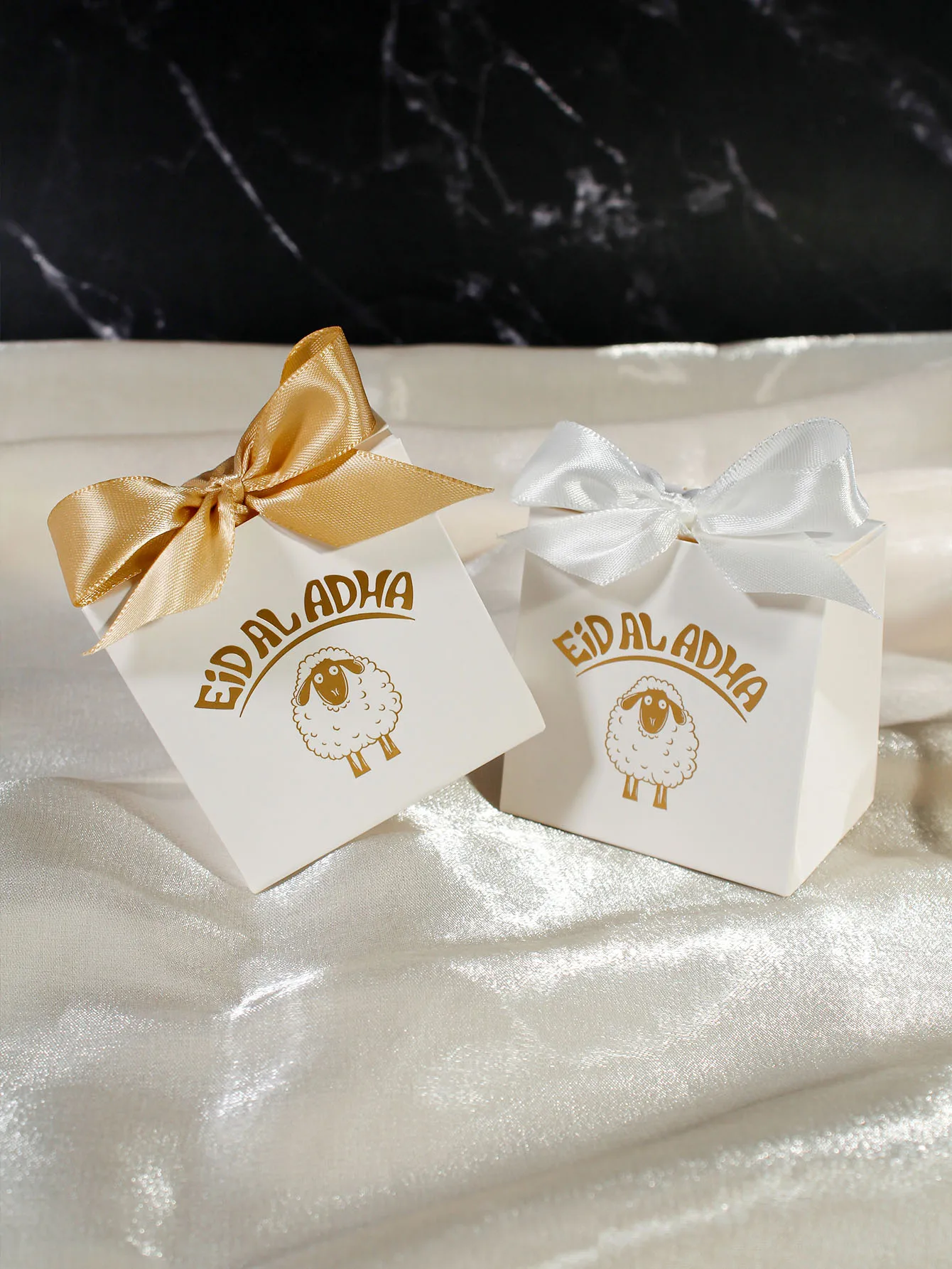 Eid Al Adha Gift Bo… - image