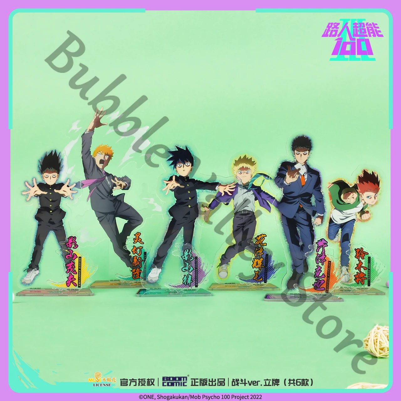 Anime Mob Psycho 100/Mobu Saiko Hyaku Reigen Arataka Cosplay Cartoon Acrylic Combat Indicative Board Standing Plate Adorn Xmas