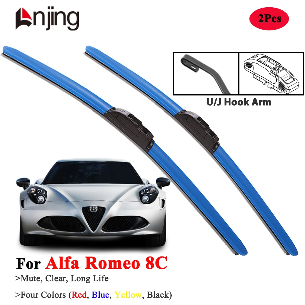

LNJING Hybrid Wiper Blades For Alfa Romeo 8C Spider 920 2007-2010