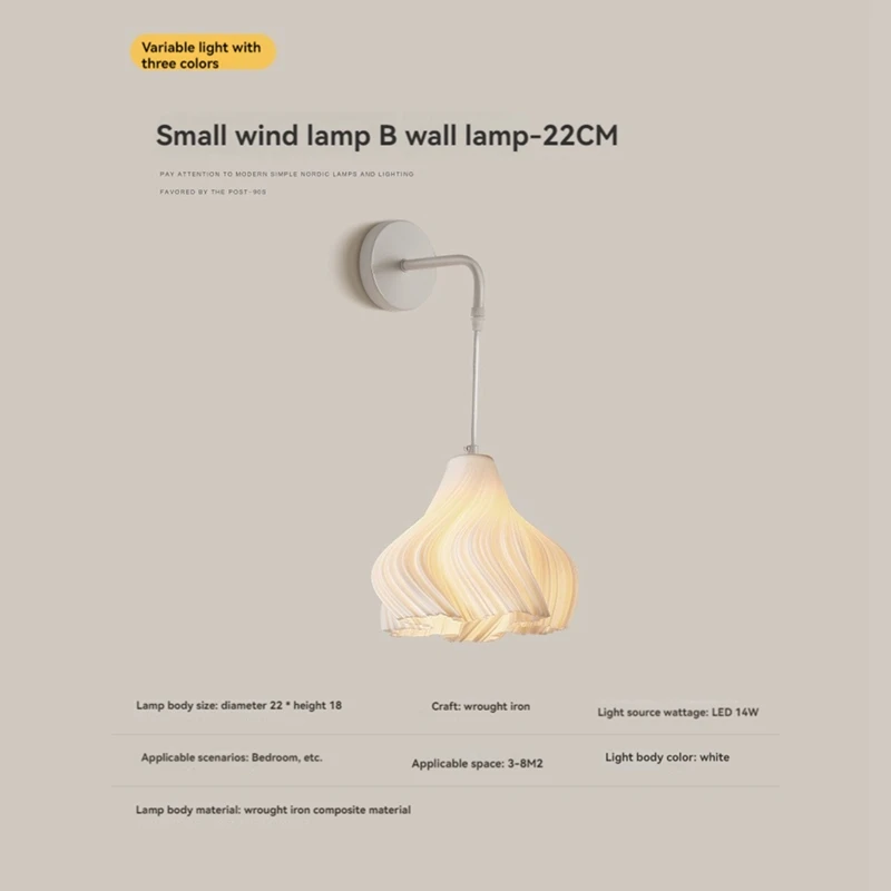 LICE-مصابيح الحائط الحديثة الجدار الشمعدان الشمال نمط الشمعدان مصباح لغرفة النوم السرير الإضاءة مصباح داخلي وحدة إضاءة LED جداريّة الإضاءة