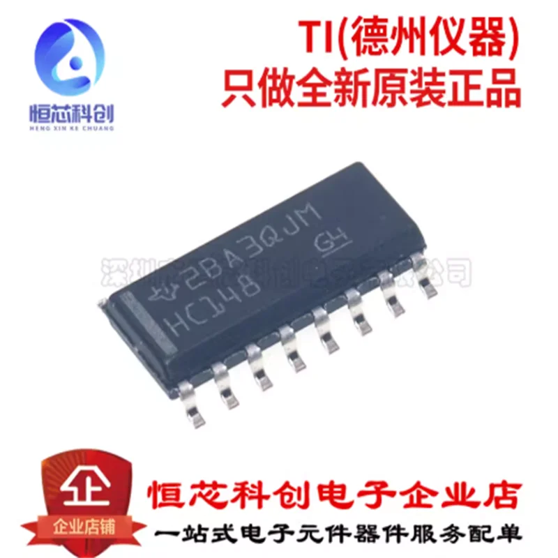 Brand new original SN74HC148DR SOIC-16 8-line to 3-line priority encoder genuine