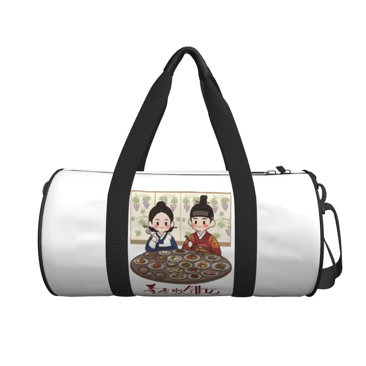 

Горячая телесериал Love Couple Bon Appetit Your Majesty Большая спортивная сумка Многофункциональная дорожная сумка Duffle Сумки Сумка для фитнеса