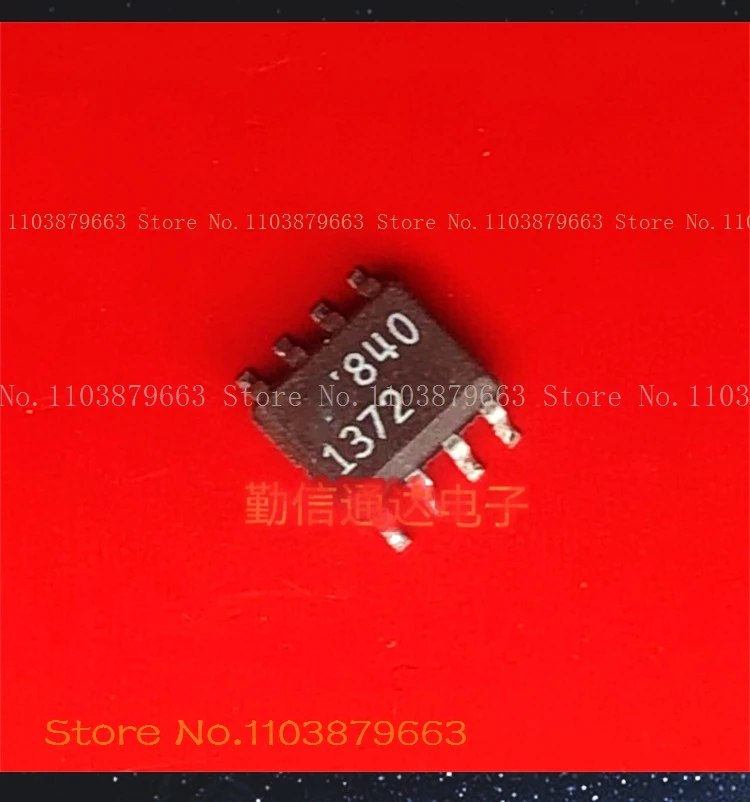 LT1372 LT1372CS8 SOP8