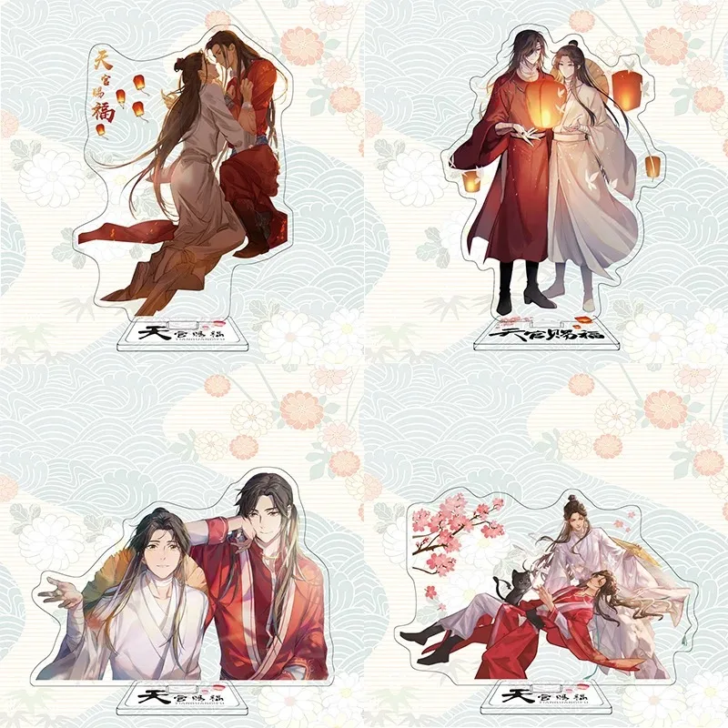 

Anime Heavenly God Blesses The People Tian Guan Ci Fu Xie Lian Hua Cheng Acrylic Stand Model Cartoon Figures Keychain Fans Gifts