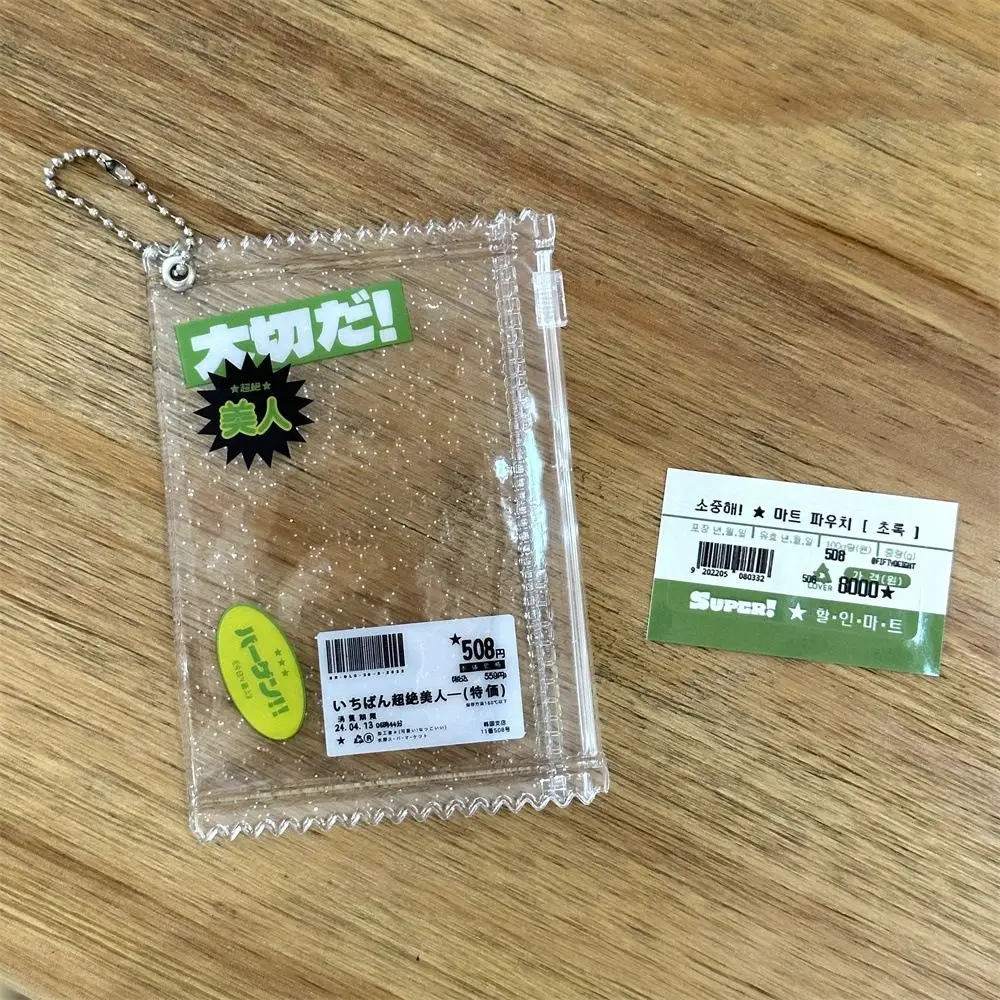 INS Transparent Shiny Candy Bag PVC Transparent Candy Bag Card Sleeves Protective Cover Creative Candy Bag Card Holder Photocard