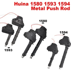 Huina 580 593 594 Metal Push Rod with Gearbox for Boom Assembly and 1/14 RC Excavator Model Parts