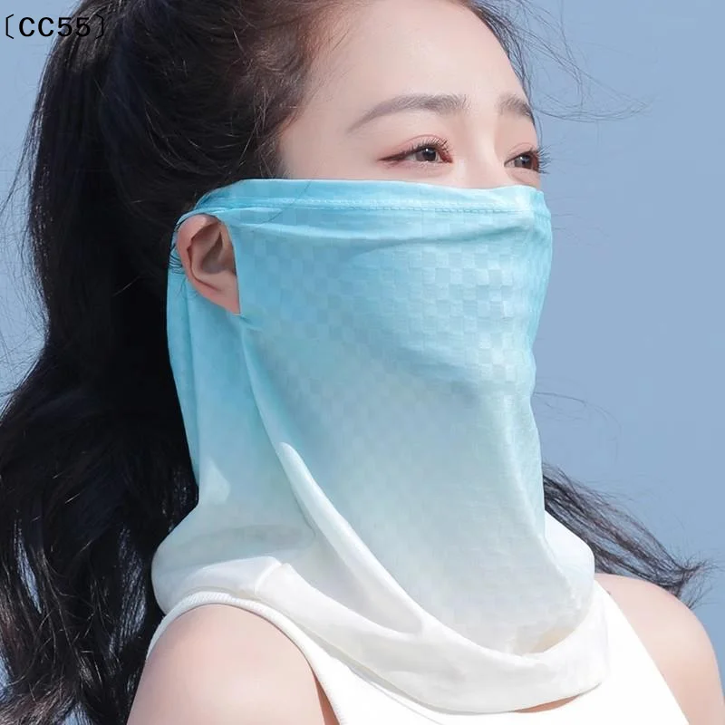 Outdoor Cycling Sun Protection Mask Neck Protector Breathable UV Protective Eye Corner Guard Integrated Design For Summer〔CC55〕