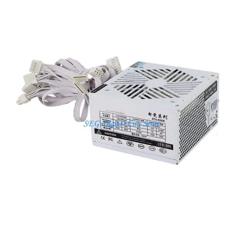 

U75B 650W Power Supply For PC Computer 650W Power Supplies 650W High Temperature