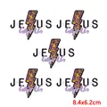 PE15423CT
