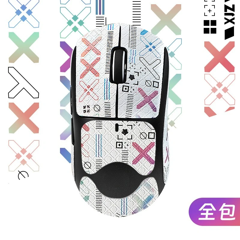 

Противоскользящие наклейки для мыши Logitech G Pro Wireless 2 (GPW2) — полностью защищающие от пота и пота пленки