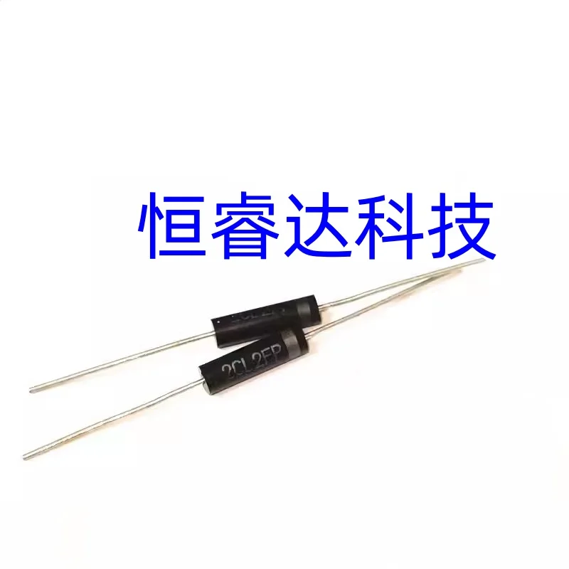 FREE SHIPPING 10pcs High voltage diode 2CL2FP high voltage rectifier silicon stack 100mA 30kV 100nS