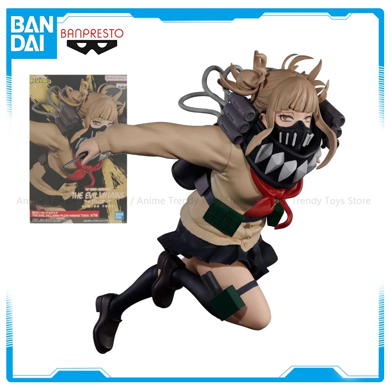 

В наличии оригинальная фигурка My Hero Academia The Evil Villains Plus Himiko Toga Banpresto, аниме, модель игрушки в подарок WY