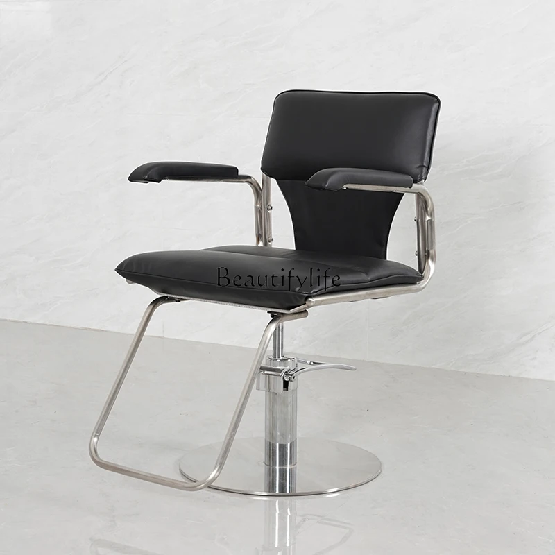 

High-end Salon Special Perm and Dye Hairdressing Chair Adjustable Haircut Stool Simple Design