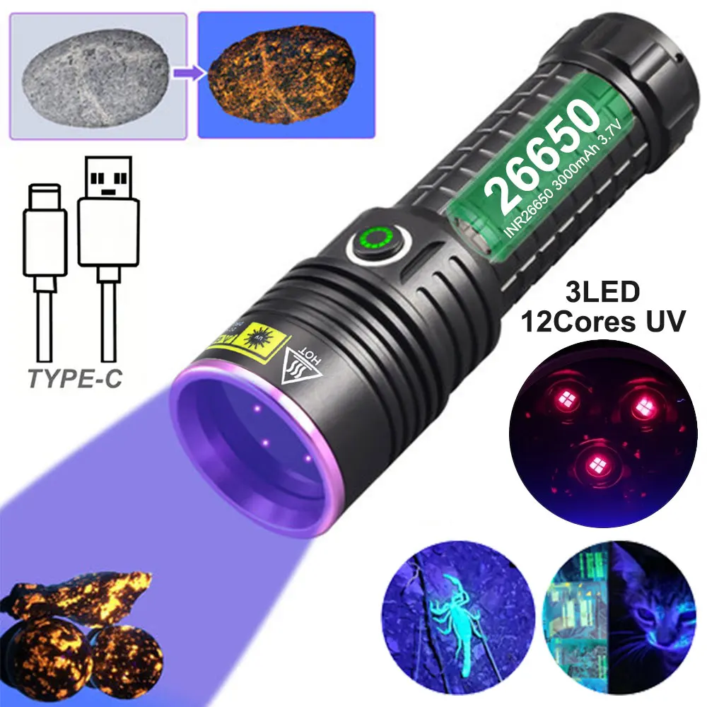 3LED 365nm UV Flashlight Blacklight High Power Rechargeable Curing Cat Dog Stain Marker Ore Money Scorpion Fluorescent Check Lam