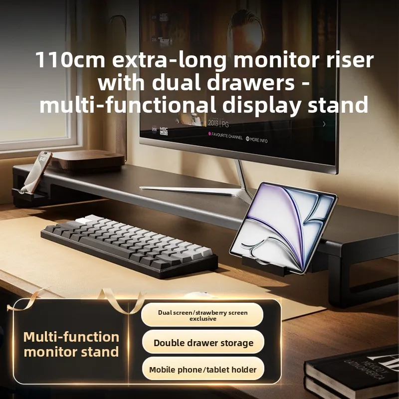 110cm Metal Monitor Stand Riser Extended Desktop Shelf for Dual Screen Laptop Computer Storage Organizer Office Home 모니터 받침대
