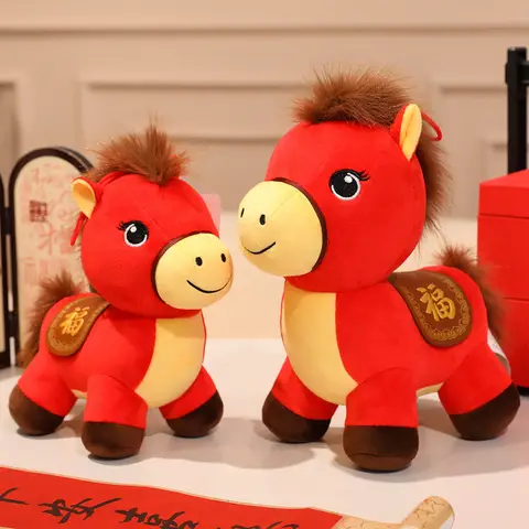 20/30cm Posture debout rouge cheval porte-bonheur en peluche jouet 2026 nouvel an cheval en peluche poupée Chinatown Boutique poney décor enfant cadeau ﻿