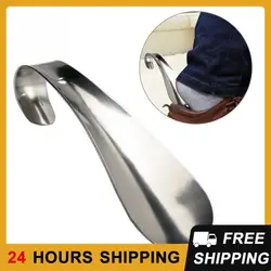 1PC ze stali nierdzewnej Shoehorn leniwy pomocnik butów łatwe szybkie włączanie lub wyłączanie butów Unisex nosić metalowe buty Shoehorn podnośnik akcesoria do obuwia