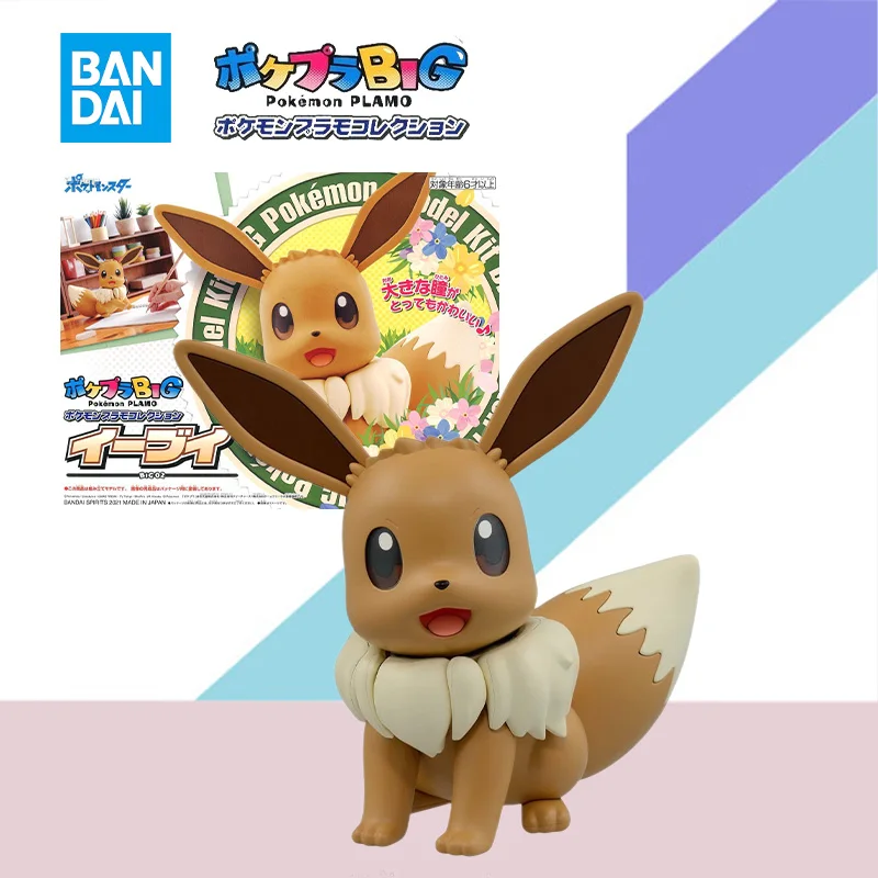 

Оригинальная коробка BANDAI, модель покемона пламо из аниме, большая модель Eevee фигурка в масштабе, пластиковая модель в сборе, набор игрушек, подарок для ребенка