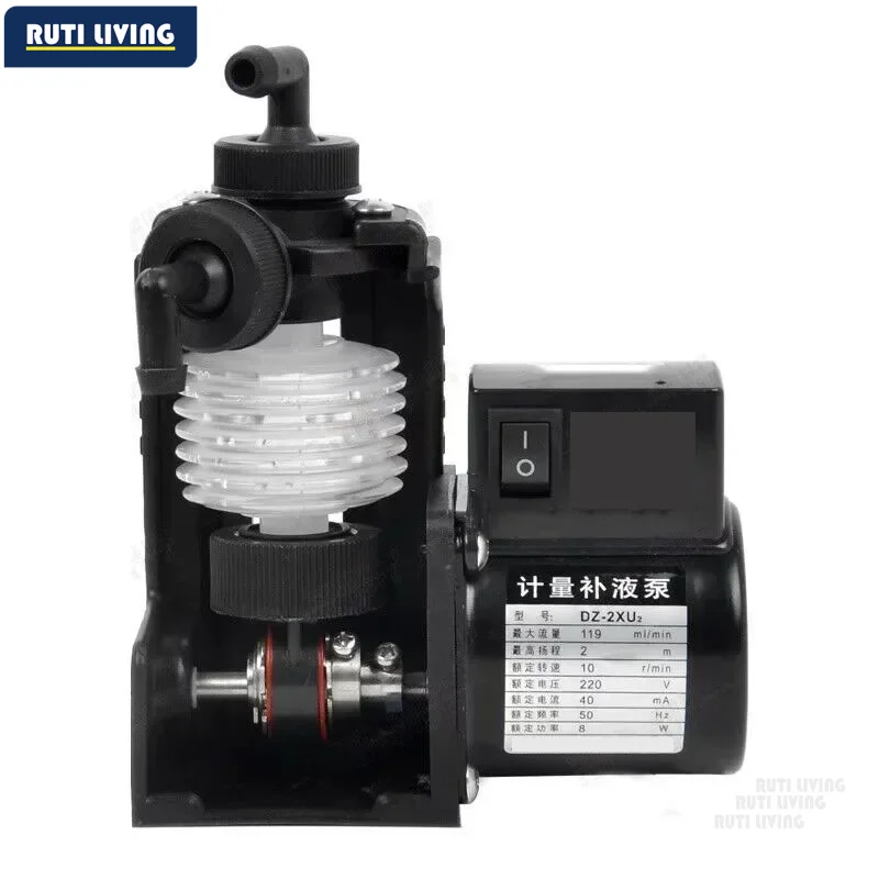 Straight Corrugated Tube Metering Pump Industrial Machinery Metering Pump Expansion Pump Metering Pump