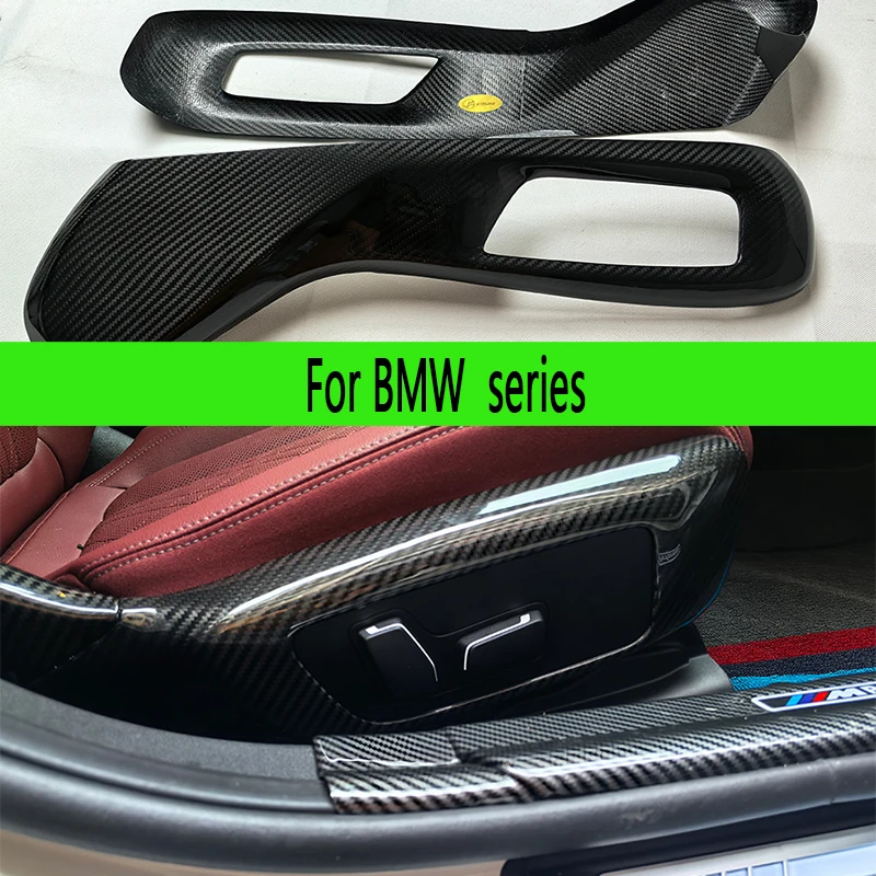 For BMW 3 4 series G20 G28 G22 G23 G26 carbon fiber seat side panel sports bucket seat side trim panel interior decoration
