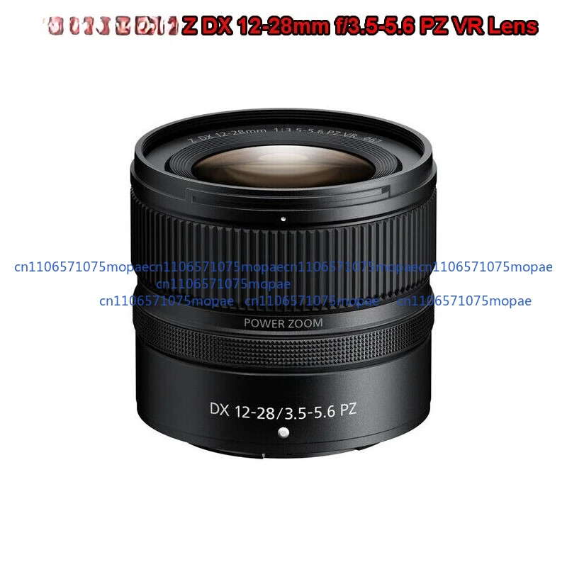 98% New For Nikon F… - image