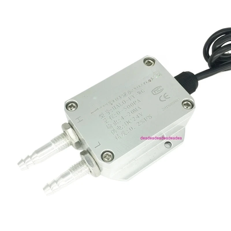 

Air pressure transmitter micro differential sensor 4-20mA fan pressure furnace negative 0-5v10v
