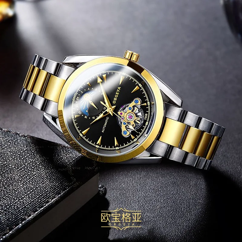 

、Swiss Opalga Bestseller Automatic Watch - Luminous Waterproof Men's Watch, Business Mechanical Wristwatch