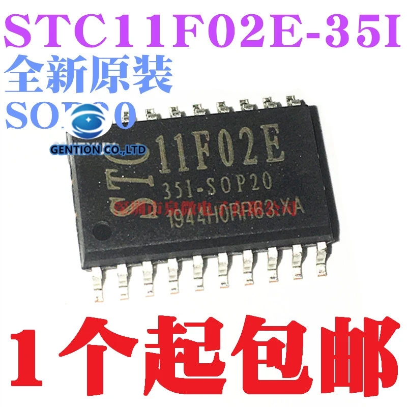 

5 шт. микроконтроллер STC11F02E-35I-SOP20 в наличии 100% новый и оригинальный