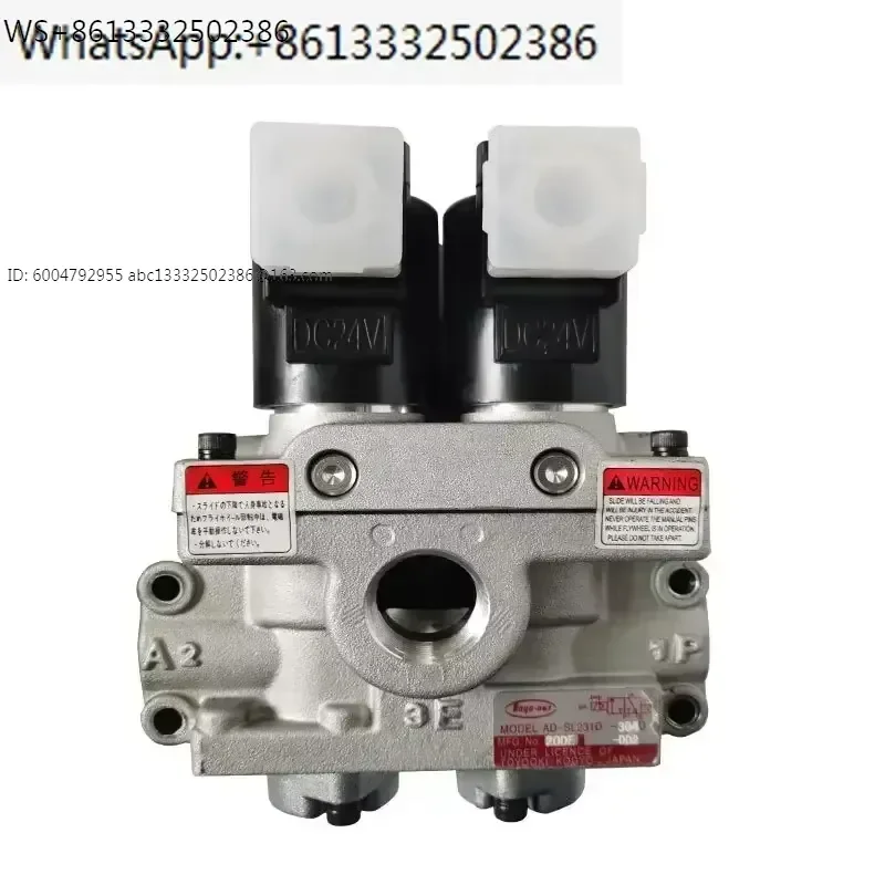SOLENOID valve MODEL AD-SL231D-304D AD-SL231D-406D AD-SL231D-508D AC220V AC110V DC24V