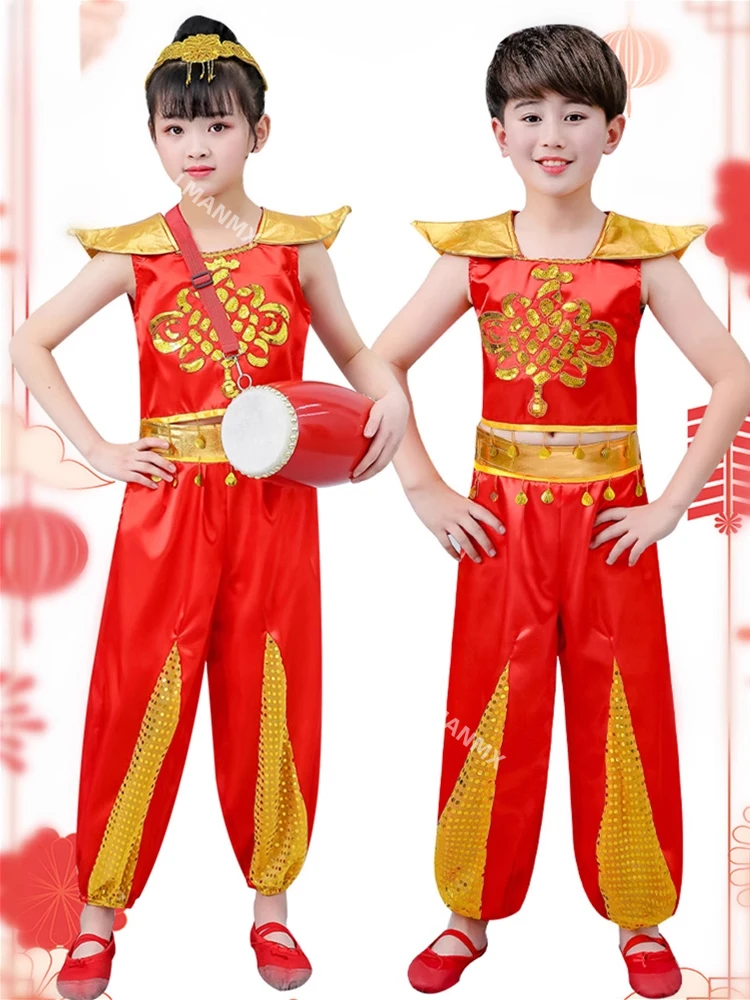 

Children's festive performance costume, red drumming costume, ethnic dance costume, opening ceremony red yangko dance costume