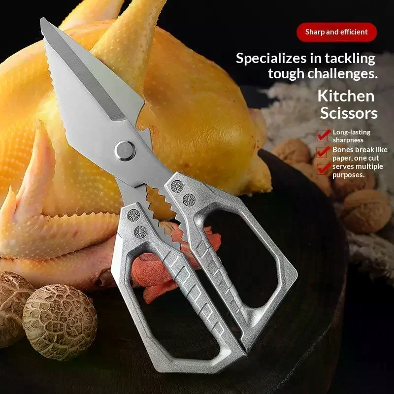 New Stainless Steel Kitchen Shears For Meat Fish And Poultry Commercial Kitchen Equipment Lightweight Yet Durable Construction