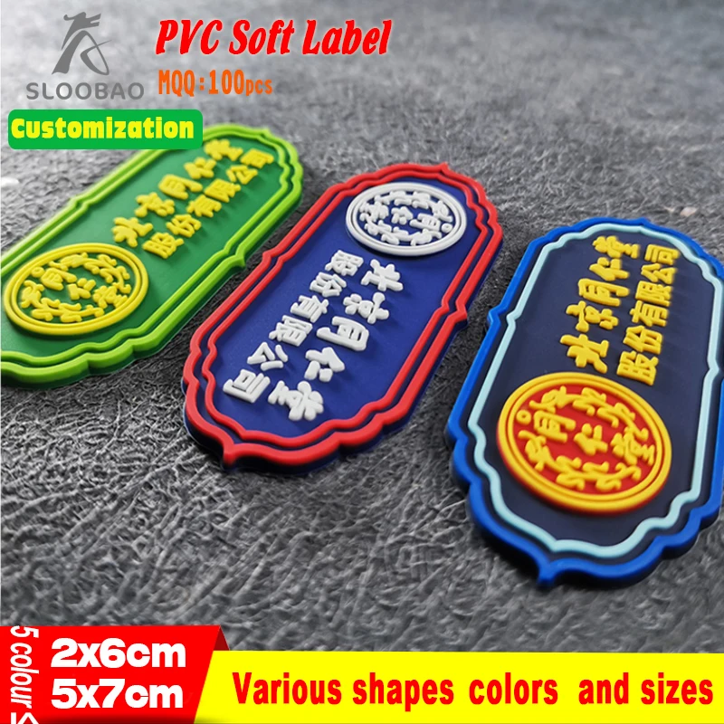 Five Colors PVC Drip Plastic Label Heat Transfer Printed Rubber Silicone 3D Soft Anti-static Clothing Logo Accessories Customiza