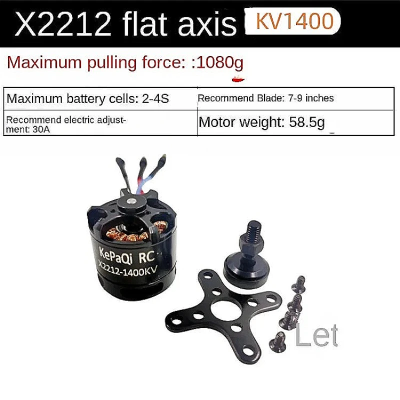 

KEPAQI X2212 brushless motor 2216 2814 2820 KPQ aircraft model fixed-wing drone vehicle FPV drone Model aircraft 1400KV 2450KV