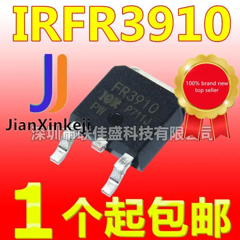 

20pcs 100% orginal new in stock IRFR3910 FR3910 16A 100V N-channel MOS tube field effect tube TO-252