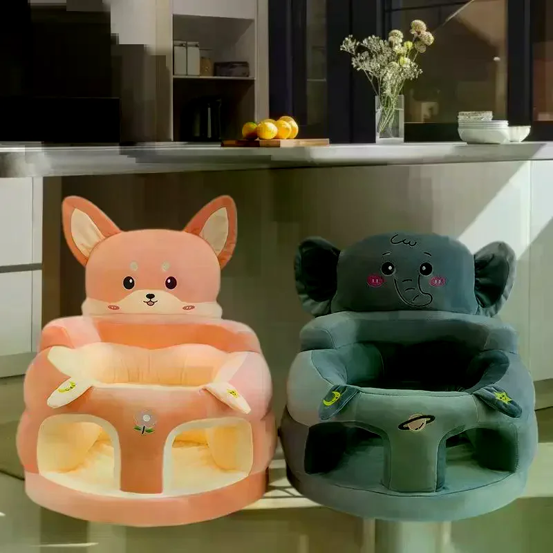 

1 шт. пушистая пуховка-гнездо для малышей без наполнителя, удобный чехол на детское сиденье для поддержки еды и учебы