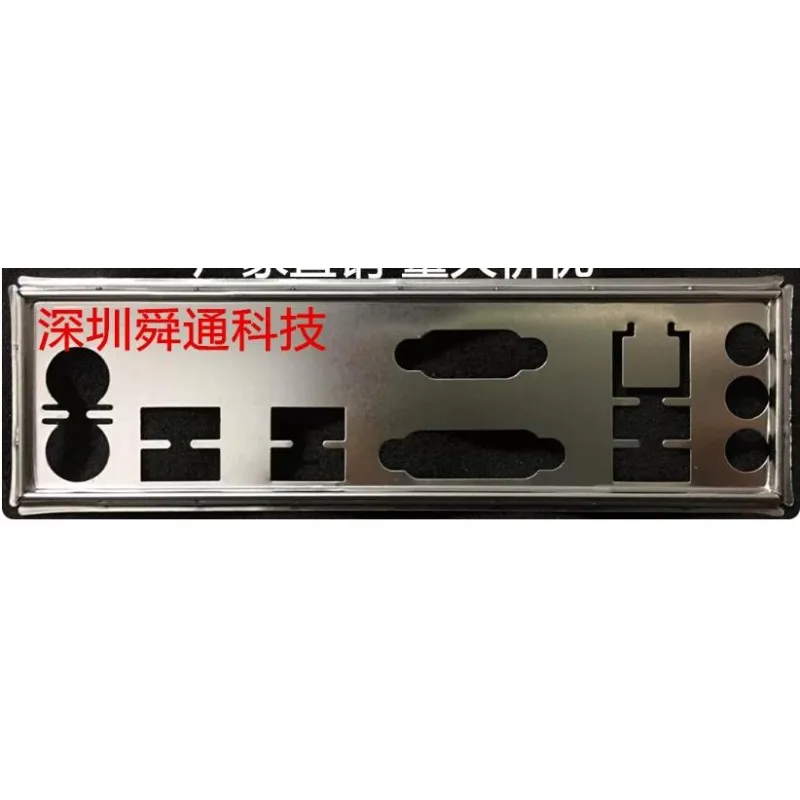For ASUS B85M-V5 PLUS Motherboard Baffle Bezel IO I/O Shield Back Plate Blocking Plate
