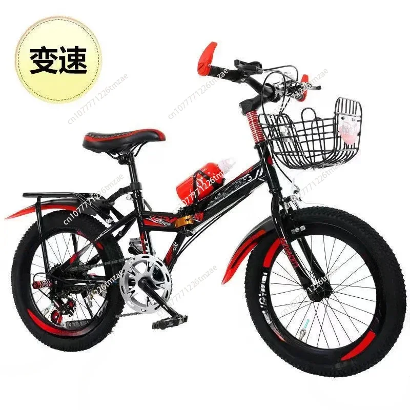 

Folding mountain children's bicycle 18/20/22/24 inch variable speed boys and girls student bicycle