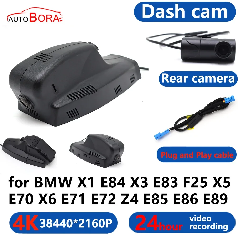 

AutoBora 4K Wifi 3840*2160 Car DVR Dash Cam Camera 24H Video Monitor for BMW X1 E84 X3 E83 F25 X5 E70 X6 E71 E72 Z4 E85 E86 E89