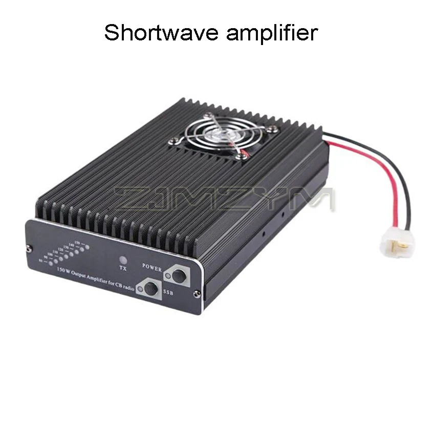 Switching Power Supply SSB150W Walkie Talkie CB-27 Power Amplifier Shortwave Amplifier Antenna Wireless Frequency Modulation