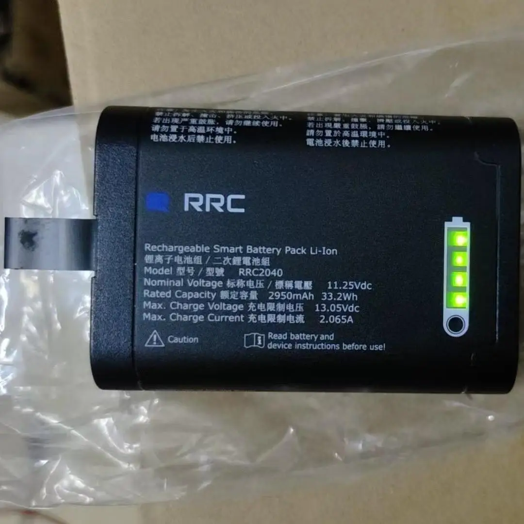 Brand new RRC2040 battery 11.25 V 2950mAh 410029-04