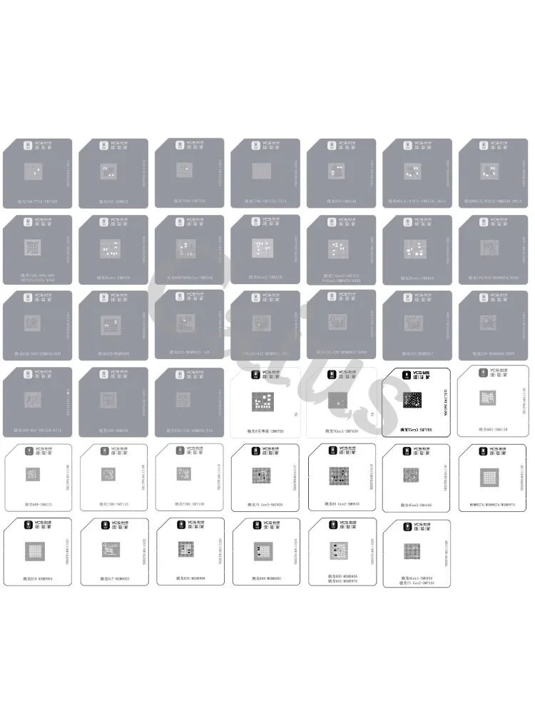 YCS BGA Chip Temporary IC Planting Tin Steel Mesh For iPhone Qualcomm HiSilicon MediaTek Samsung CPU Tin Planting Station Set — zdjęcie 2