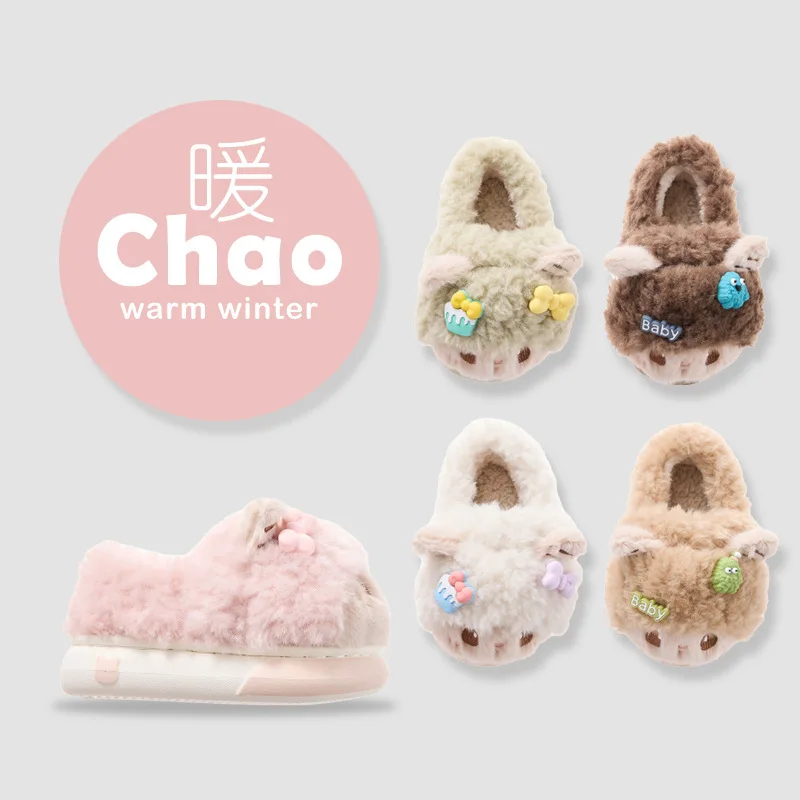 New Sheep Boys Girls Slippers Winter Cute Cartoon Children Home Shoes Warm Plush Soft Sole Kids Slippers