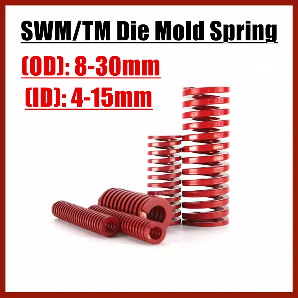 1pc Die Mold Spring Outer Diameter 8 10 12 14 16 18 20 22 25 27 30mm Red Medium Load Compression Spring Steel Length 15-300mm