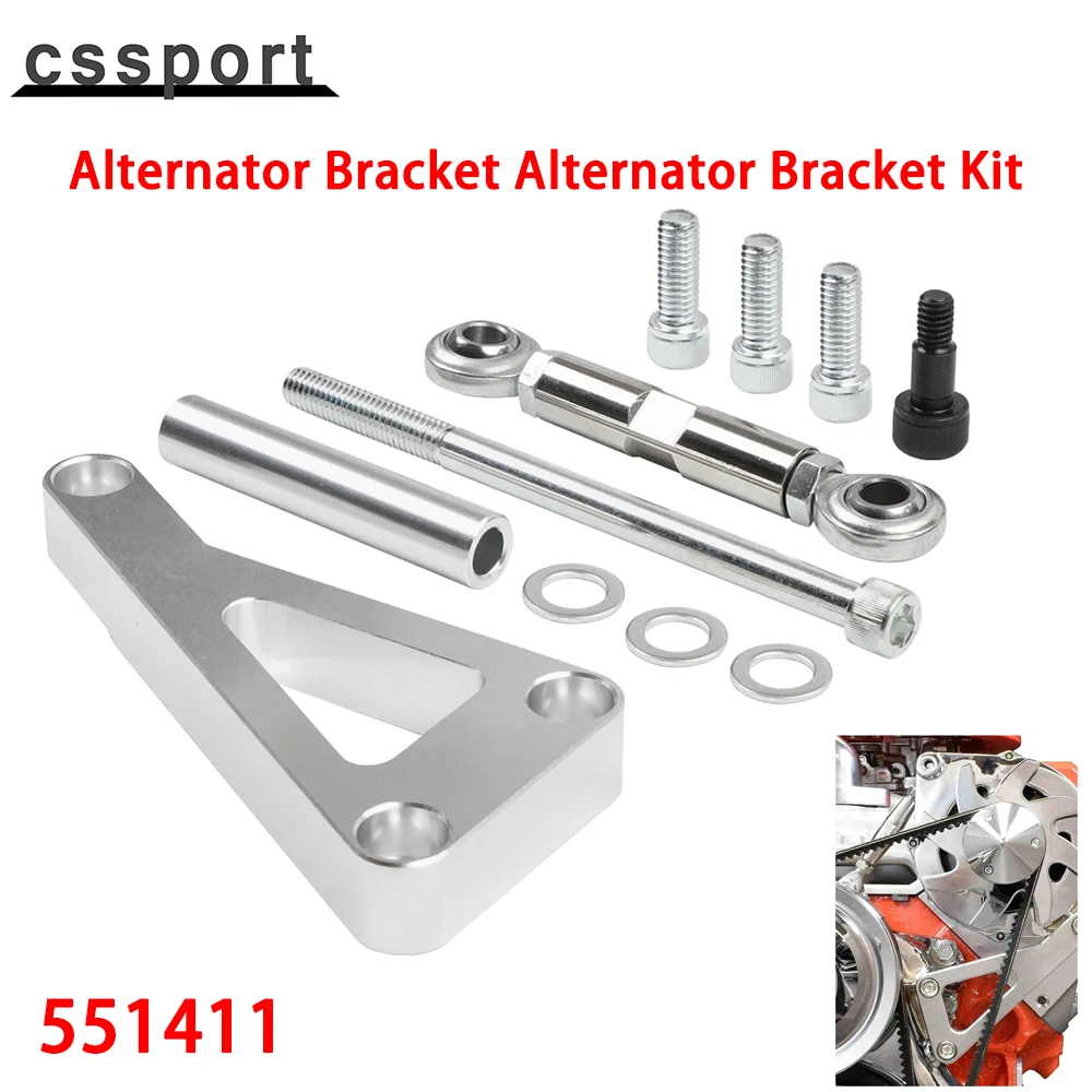 551411 Alternator Bracket Alternator Bracket Kit Replacement for Chevrolet LWP Small-Block Engine 350 305 327 383 5.0L 5.7L