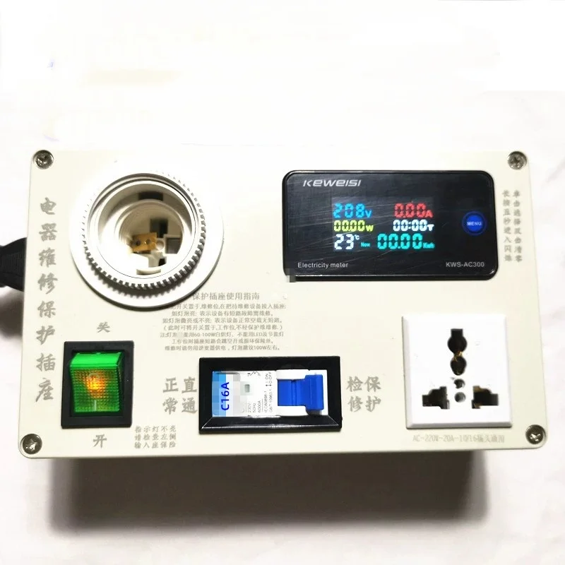 Electrical Repair: Safety Outlets, Switches, Power Supplies, Induction Cooktops, Chargers—The Ultimate Tool for Home Applian
