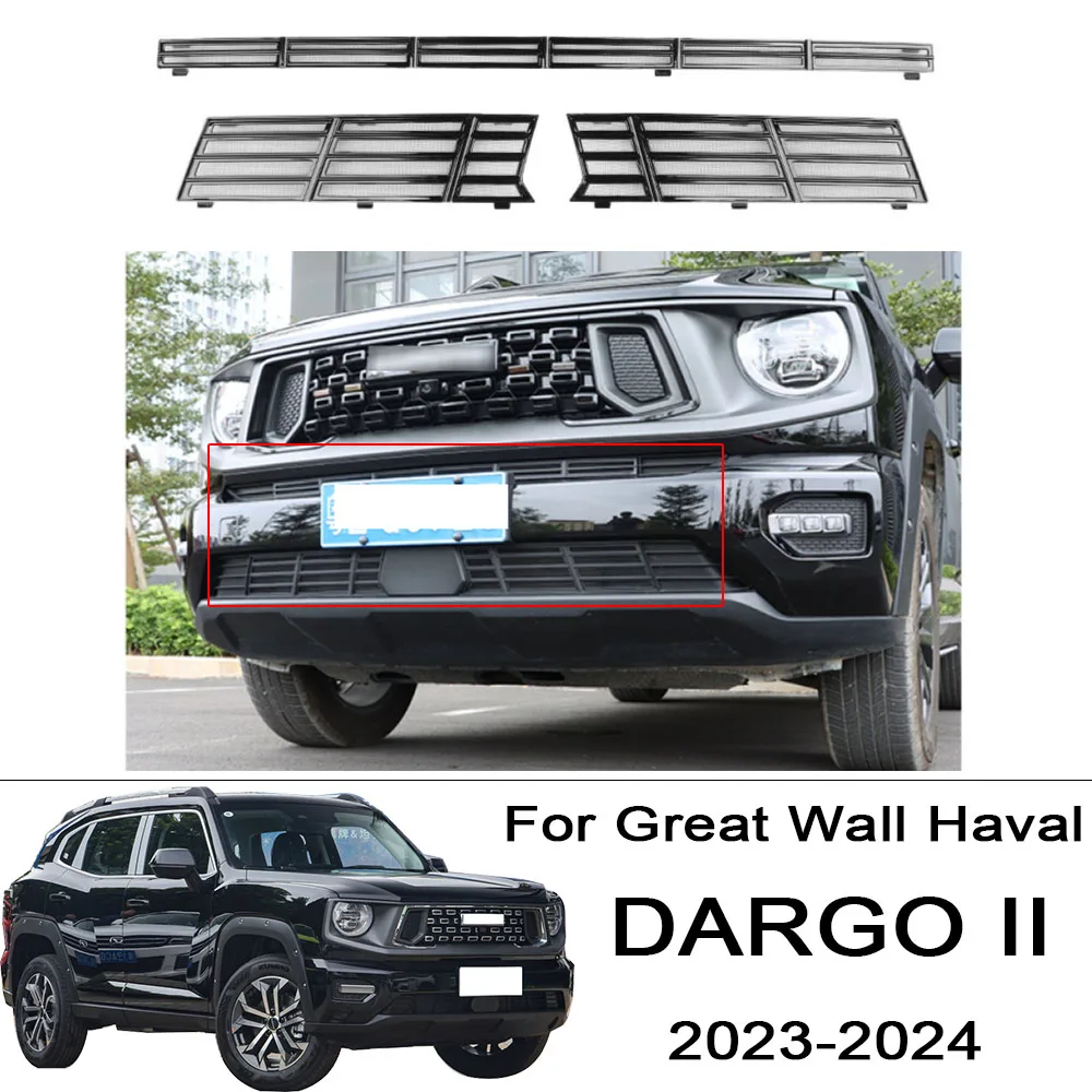 

For Great Wall GWM Haval DARGO II 2023 2024 H-DOG Car Middle Insect Screening Mesh Front Grille Insert Net Anti-mosquito Dust